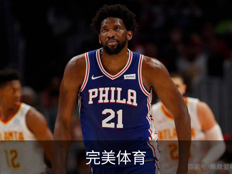 完美体育（wmsports)官方网站